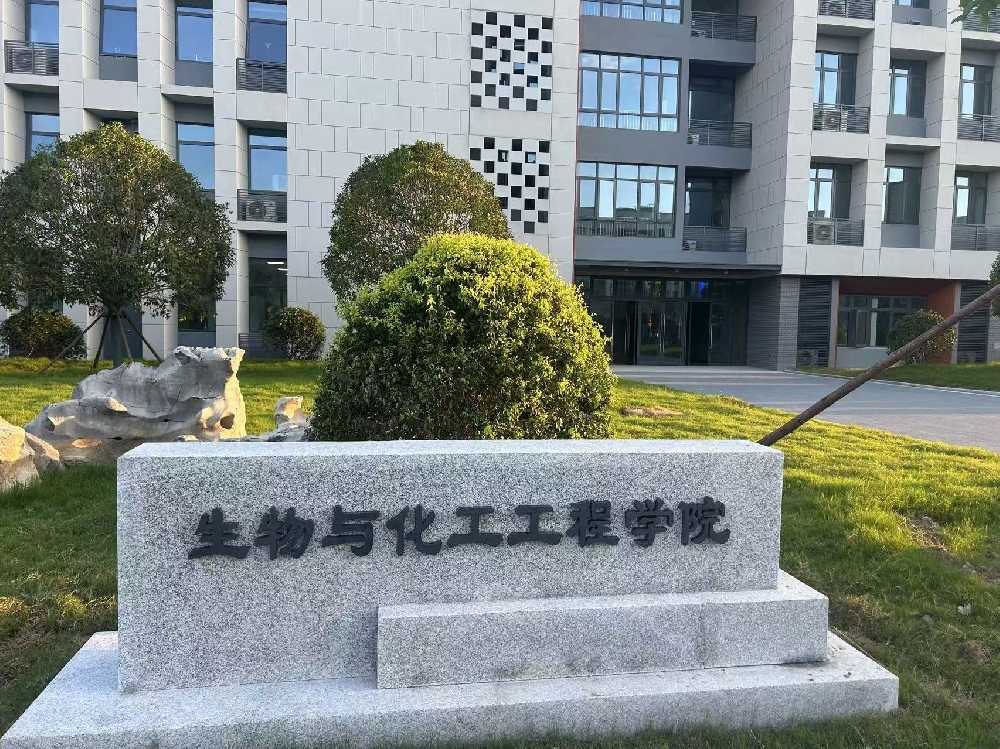 祥符区扬州职业大学体育场高杆灯项目
